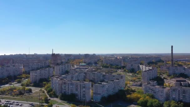 Hava Video Mariupol Ukrayna Binalar Şehrin Havadan Görünümden Görüntülemek — Stok video