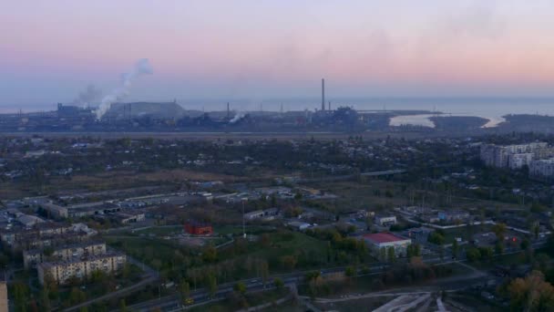 Evening Time Bird Eye View Metallurgical Plant Plant Located City — Stock Video