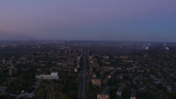 Vista Aérea Panorâmica Cidade Noite Fumaça Sobre Cidade — Vídeo de Stock