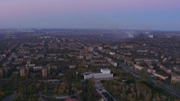 Smog Nad Městem Panaromic Letecký Pohled Město Noci — Stock video
