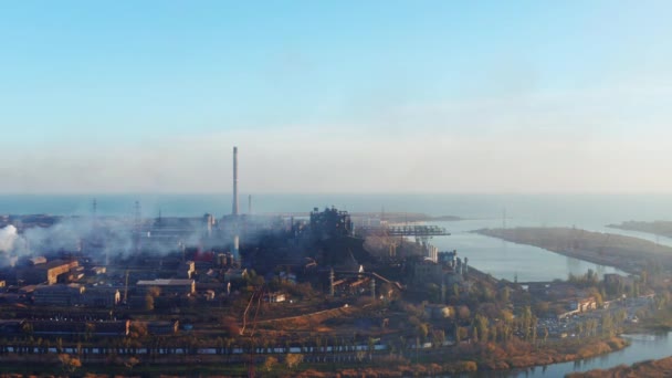 Metallurgische Anlage Der Küste Umweltverschmutzung Abends Luftbild — Stockvideo