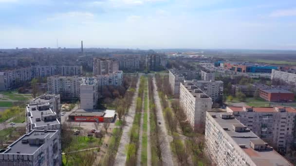 Mariupol Ucrânia Abril 2019 Vista Vista Panorâmica Sobre Área Dormir — Vídeo de Stock