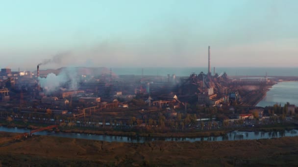 海岸冶金厂. — 图库视频影像