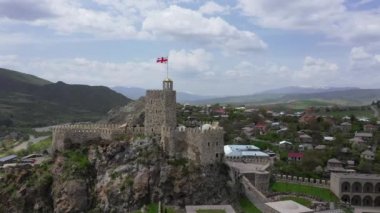 Rabati Kalesi, Gürcistan'ın Akhaltsikhe kentinde bulunan bir kaledir. Havadan görünüm