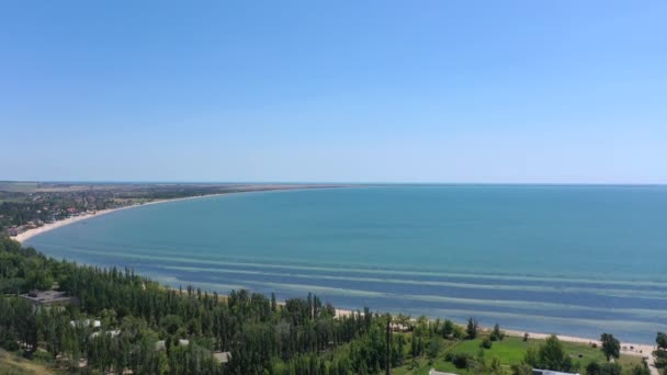 Vista Aerea Sulla Riva Del Mare Sputa Nel Mare Azov — Video Stock