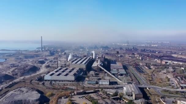 Zicht Vanuit Lucht Metallurgische Installatie Hyperlapse Milieuverontreiniging — Stockvideo