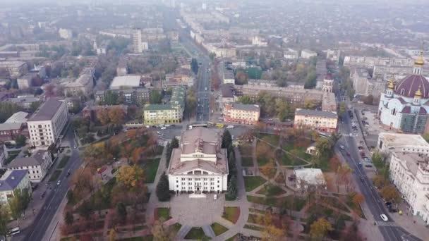 Ciudad Parque Centro Ciudad Vista Aérea Mariupol Ucrania — Vídeo de stock