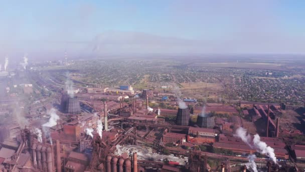 Metallurgical Plant Aerial View Environmental Pollution Causes Global Warming — Stock video