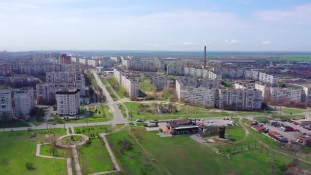 省城的郊区 省城的建筑 空中景观 — 图库视频影像