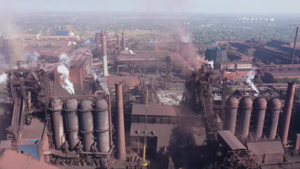 Fornos Explosão Uma Planta Metalúrgica Vista Aérea — Vídeo de Stock
