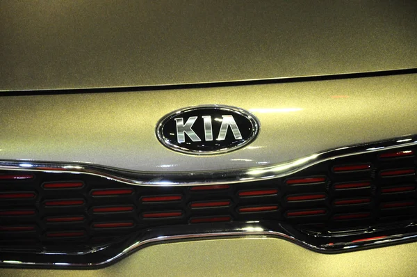 Kuala Lumpur Malaysia November 2018 Kia Car Commercial Emblem Brand — Stock Photo, Image