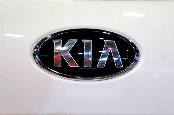 Kuala Lumpur Malaisie Novembre 2018 Emblème Commercial Logo Marque Kia — Photo