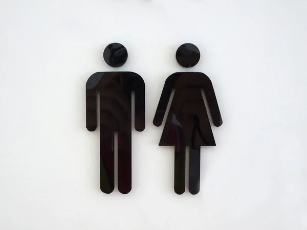 Znak Oznakowania Wskazujące Położenie Lokalizacji Lub Toalety Dla Mężczyzn Kobiet — Zdjęcie stockowe
