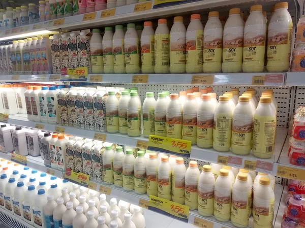 Kuala Lumpur Malaysia March 2018 Избранное Сосредоточено Молочных Продуктах Представленных — стоковое фото