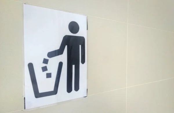 Tymczasowy Signage Wykonany Laminowanego Papieru Pokazuje Lokalizację Śmietnika Gdzie Ludzie — Zdjęcie stockowe