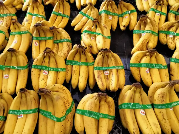 Seremban Malaysia Agosto 2020 Bananas Estão Sendo Vendidas Mesa Exibição — Fotografia de Stock