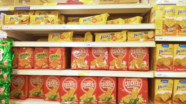 Kuala Lumpur Malaysia Agosto 2019 Variedade Biscoitos Embalagens Boas Interessantes — Fotografia de Stock