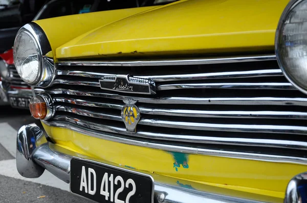 Seremban Malaisie Mai 2016 Emblème Logo Voiture Austin Classique Voitures — Photo