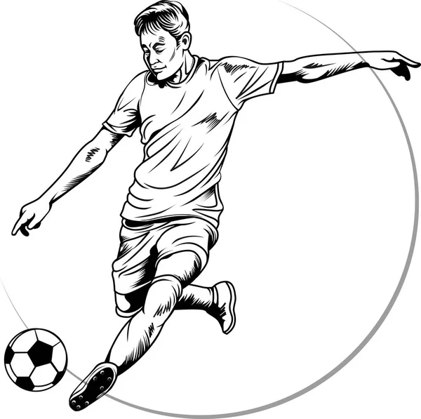 İllüstrasyon vektör, futbol ya da futbol oyuncu eylem kroki.
