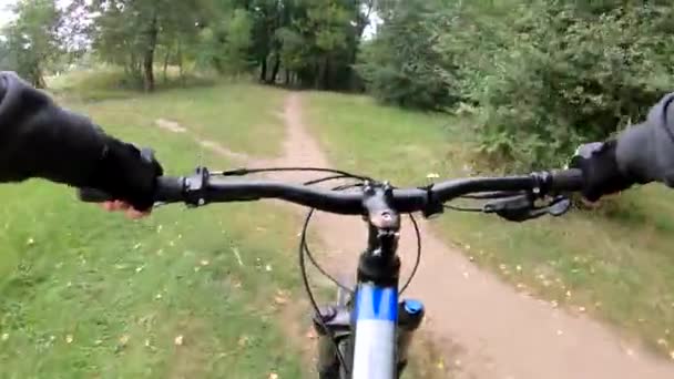 山地车自行车在夏天的足迹 — 图库视频影像