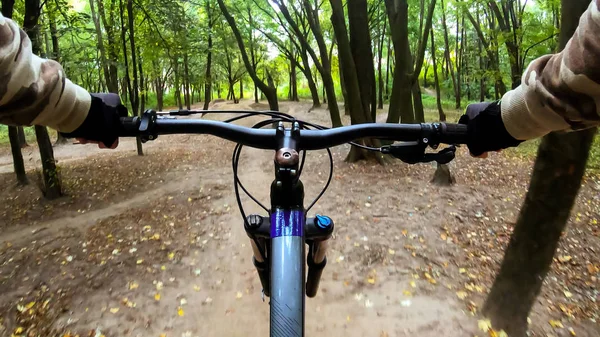 Mtb Fahrrad Auf Den Wegen Der Herbstsaison — Stockfoto