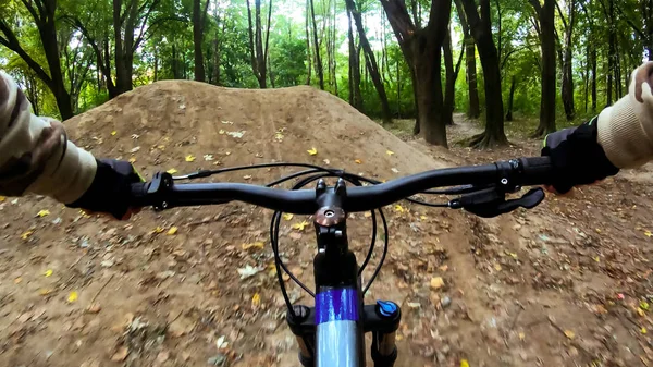 Mtb Fahrrad Auf Den Wegen Der Herbstsaison — Stockfoto