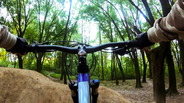 Bicicleta Mtb Nas Trilhas Temporada Outono — Fotografia de Stock