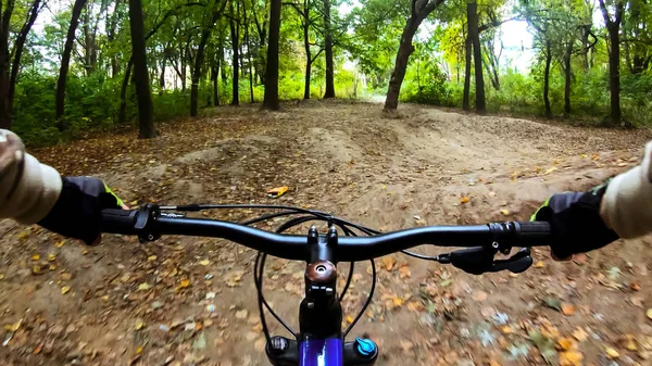 Mtb Fahrrad Auf Den Wegen Der Herbstsaison — Stockfoto