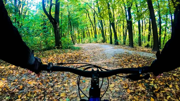 Amateur Mtb Rideron Trail Autumn Season — Stock Photo, Image