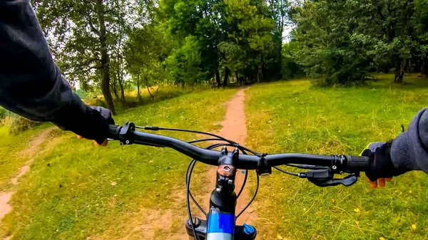 Amateur Rider Riding Trails Autumn Season — Stock Photo, Image