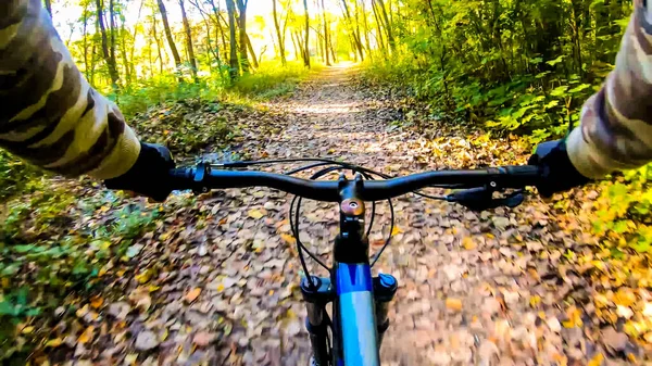 Amateur Rijder Paden Het Najaar — Stockfoto