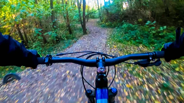 Amateur Rijder Paden Het Najaar — Stockfoto