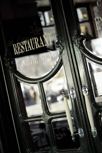 Classic Wooden Door Typical French Bistro — Stock Photo, Image