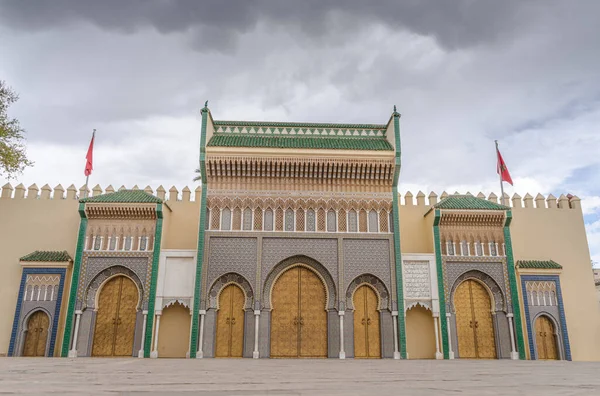 Главный Вход Дворец Короля Мухаммеда Фесе Марокко — стоковое фото