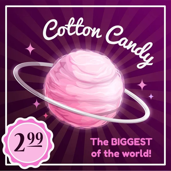 Cotton candy planet banner. Food space illustration. — Stock Vector