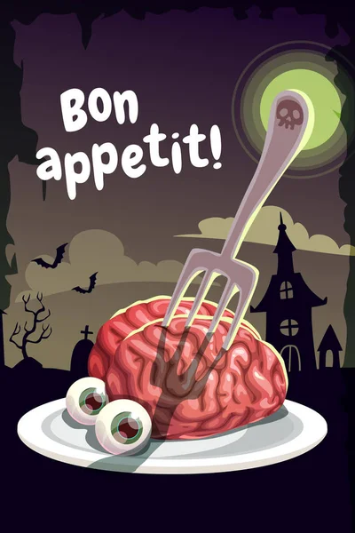 Buen provecho. Afiche de Halloween aterrador con cerebro humano espeluznante — Vector de stock