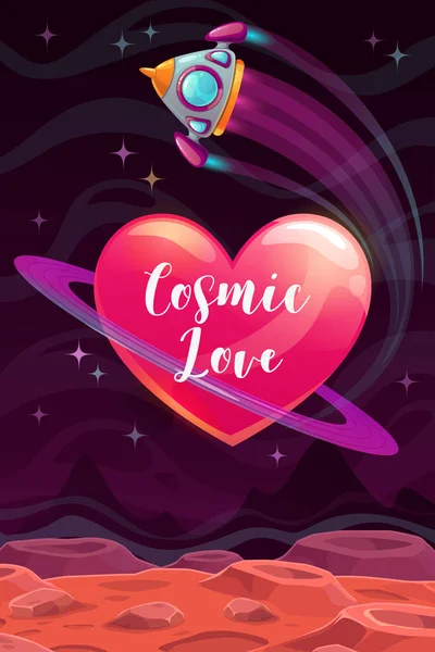 Kosmiczna miłość. Walentynki szablon karty okolicznościowe. Wektor romantyczny plakat. — Wektor stockowy