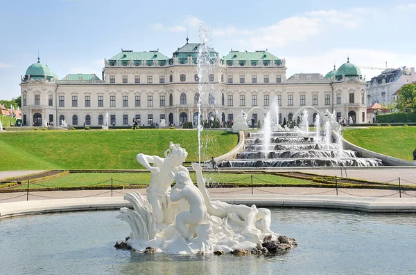 Wien Österreich April 2016 Schloss Belvedere Und Brunnen Wien Österreich — Stockfoto