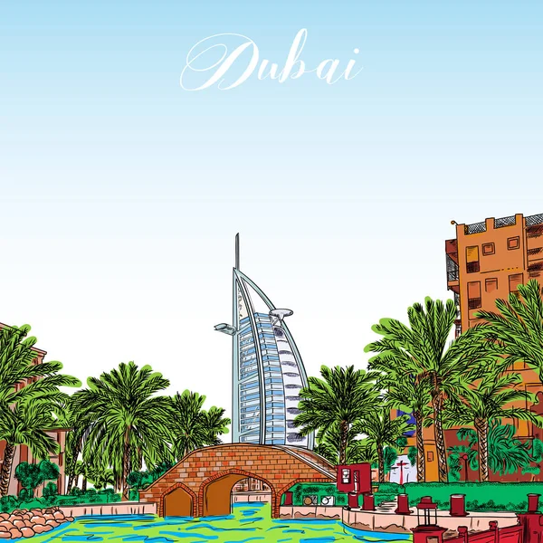 Burj Arab Tower Arabs Luxury Hotel Located Dubai United Arab — Stock Vector