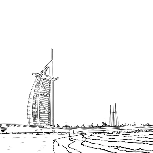 阿拉伯塔 阿拉伯人大厦 豪华酒店坐落在迪拜 阿拉伯联合酋长国 手绘素描 5星级酒店建在一个人造岛前的朱美拉海滩矢量 — 图库矢量图片