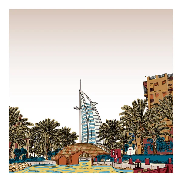 Burj Arab Wieża Arabów Luksusowy Hotel Położony Jest Dubaju Zjednoczone — Wektor stockowy