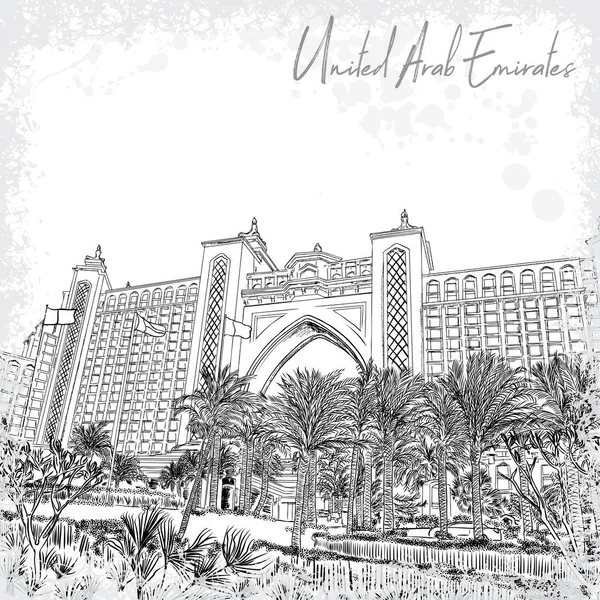 アトランティス パームは ジュメイラ パーム アメリカ アラブ首長国連邦に位置する高級ホテルです ドバイの世界の有名なホテル 手描きのスケッチ ベクトル — ストックベクタ
