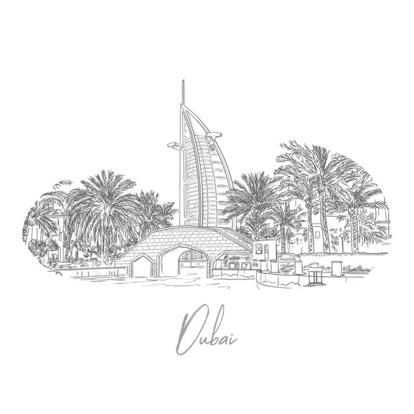 ブルジュ アラブ アラブ人 アラブ首長国連邦のドバイにある高級ホテルのタワー 手描きのスケッチ ジュメイラ ビーチ ベクトルの前の人工島に建てられた つ星ホテル — ストックベクタ