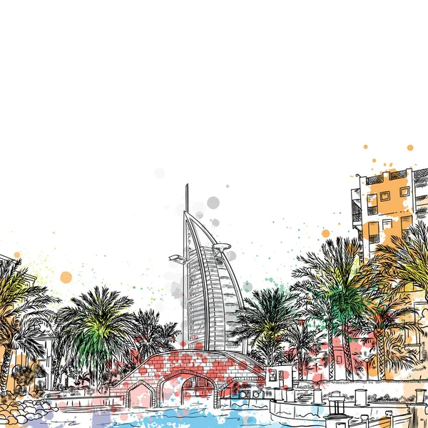 Hand Drawn Watercolor Sketch Splashes Burj Arab Tower Arabs Luxury — Stock Vector