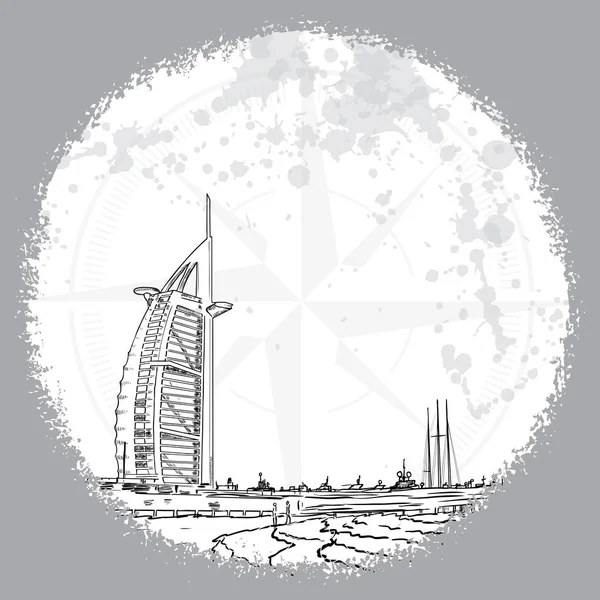 Бурдж Аль Араб Башта Розкішний Готель Розташований Дубаї Оае Боку — стоковий вектор