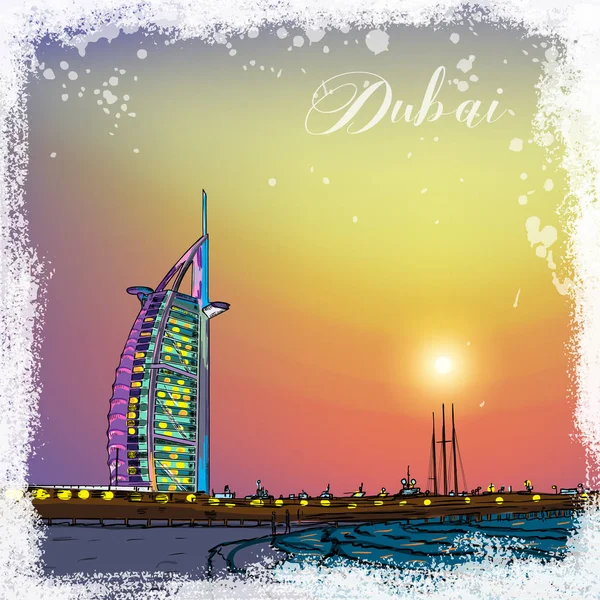 在夜晚 阿拉伯的塔 阿拉伯人的塔楼 豪华的酒店坐落在迪拜 阿拉伯联合酋长国 手绘水彩素描与飞溅 — 图库矢量图片