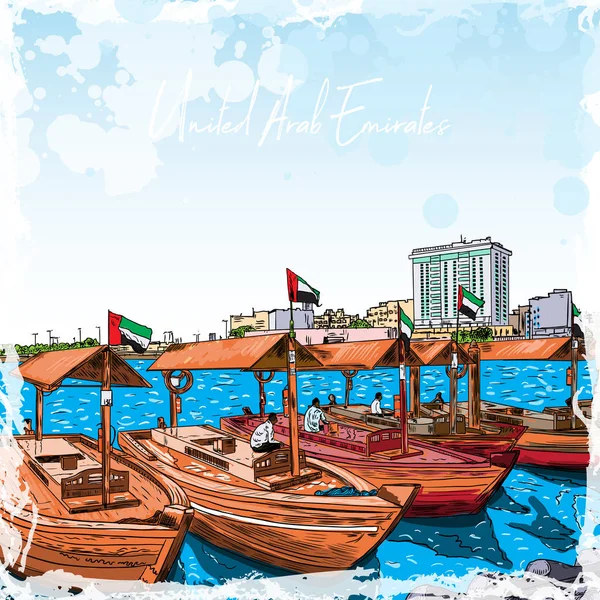 Aquarell Spritzt Alte Traditionelle Boote Auf Dem Bay Creek Dubai — Stockvektor