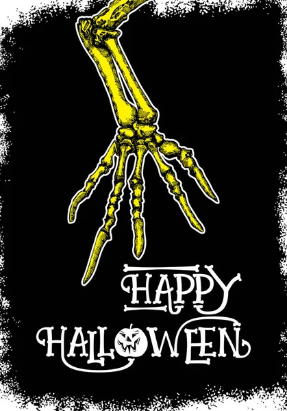 Carte Bannière Texte Halloween Affiche Noir Effrayante Main Effrayante Dessin — Image vectorielle