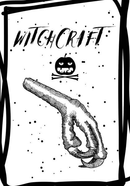 Handgezogene Karte Halloween Handgemachtes Plakat Handgeschriebene Phrase Gedenktag Der Toten — Stockvektor