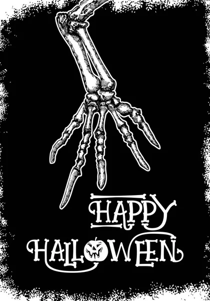 Tarjeta Banner Texto Halloween Póster Negro Espeluznante Mano Asustadiza Dibujo — Vector de stock
